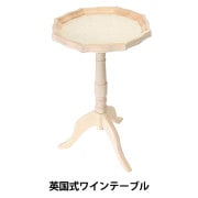 文房具 『紙が切れる折りたたみ定規 ブラック XS02BK』 KUTSUWA クツワ
