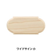 トールペイント　木材 21ckwPwr7xL._AC_UF894,