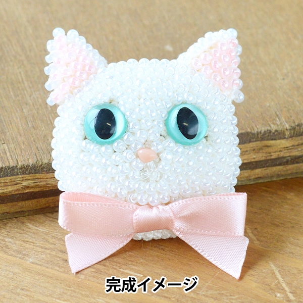 ビーズキット 『ビーズ編みの猫ブローチ 白猫 BFK657』 MIYUKI