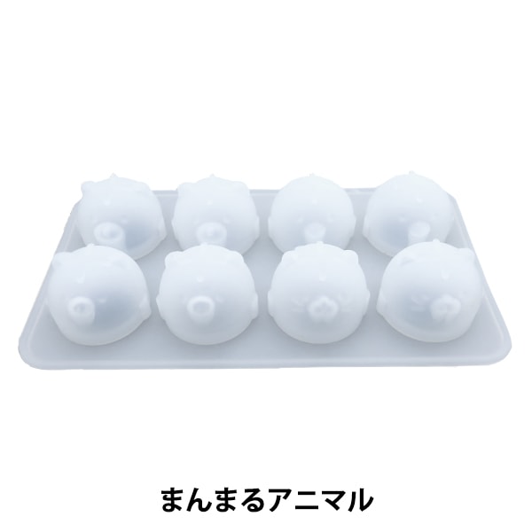 専用ページ maimai様 無害シリコンモールド レジンモールド 『シリコンモールド まんまるアニマル MU-01-24