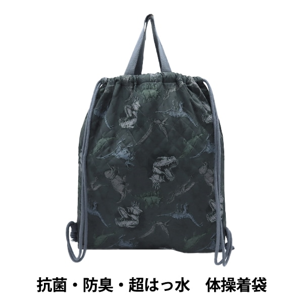 ������ �ع��ݡ��ɽ���Ķ�Ϥÿ� �������� �����ʥ��� ���㥳���륰�졼 NN-TB-DI-CH�� �ڥ楶��䥪�ꥸ�ʥ��