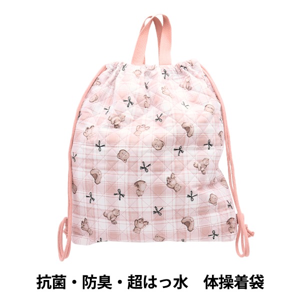 ������ �ع��ݡ��ɽ���Ķ�Ϥÿ� �������� �ƥǥ��٥������å� �ԥ� NN-TB-TE-PK�� �ڥ楶��䥪�ꥸ�ʥ��