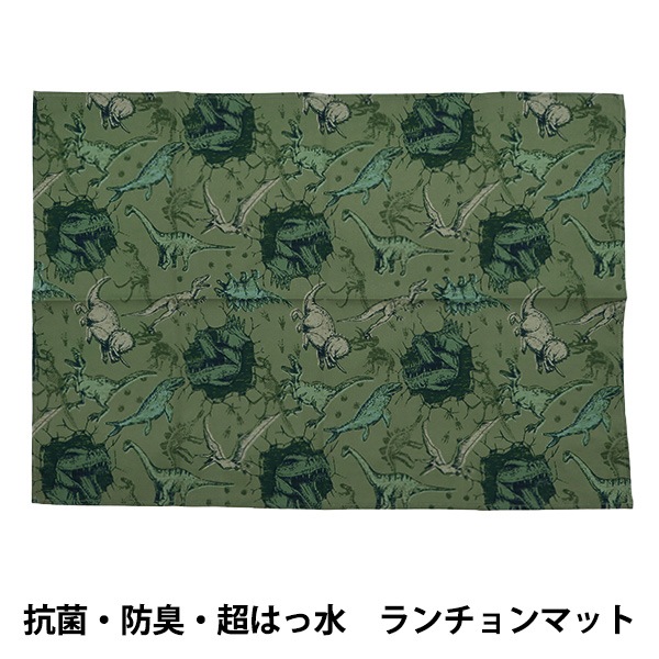 ������ �ع��ݡ��ɽ���Ķ�Ϥÿ� �������ޥå� �����ʥ��� ���꡼�� NN-LM-DI-GR�� �ڥ楶��䥪�ꥸ�ʥ��