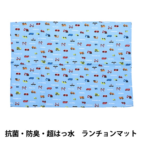 ������ �ع��ݡ��ɽ���Ķ�Ϥÿ� �������ޥå� �Ϥ��餯����� �忧 NN-LM-VE-24BL�� �ڥ楶��䥪�ꥸ�ʥ��