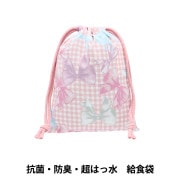 特大サイズオーダーバッグ✨ご購入者様 プロフィールお読み下さい✨さま専用です オーダー/お名前＆手刺繍 レッスンバッグをお探しならお受験専門