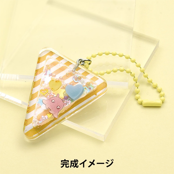 動画付き】 レジンキット 『シャカシャカレジンチャーム フラッグ