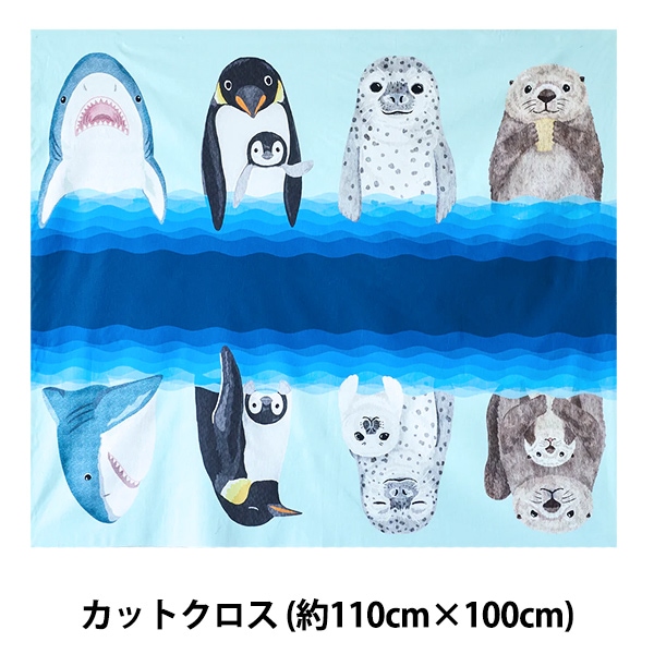 希少　ユカをよぶ海 　セット(6なし) ちばてつや 着やせする水着アウター｜高機能なレディースラッシュガード