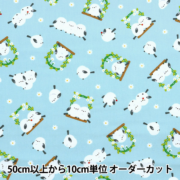 �ڿ���5����� ���� �إ��å��� ���ޥ��ʥ� ���å��� AP51104-1C��