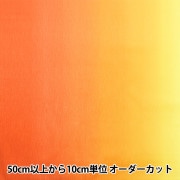 1628. エメラルドボタンカットグラデーション5本連売り