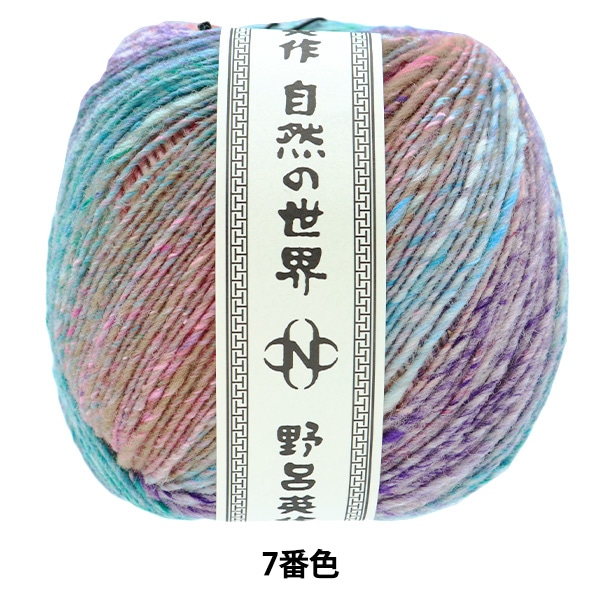 ӻ Ω 10ֿ NORO ϤѺ