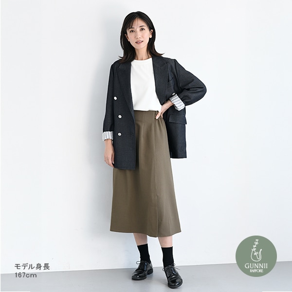 スカート 『サイドベンツフレアスカート ブラウン SA00233-50-BR