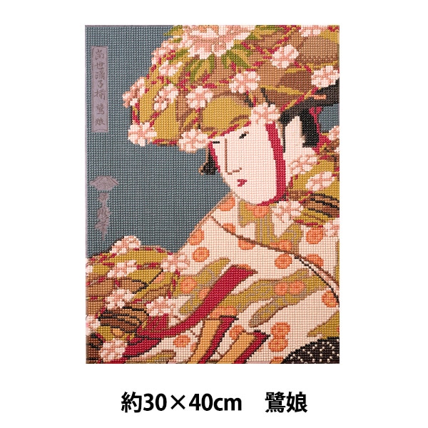 ビーズキット 『ダイヤモンドフィックス 浮世絵コレクション 鷺