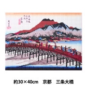 額 『200角 ナチュラル 7916 希』 画材・文具,額,ボックス