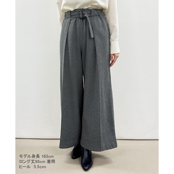 パンツ 『(長め98cm丈)フロントピンタック・ベルトパンツ ツイル