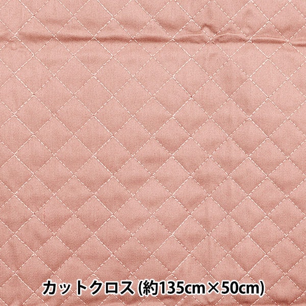  ؤϤ Ķĥ륭ȥåȥ 135cm50cm ⡼ CQPL-TWTC-SCO