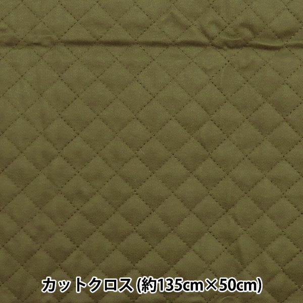  ؤϤ Ķĥ륭ȥåȥ 135cm50cm  CQPL-TWTC-KH