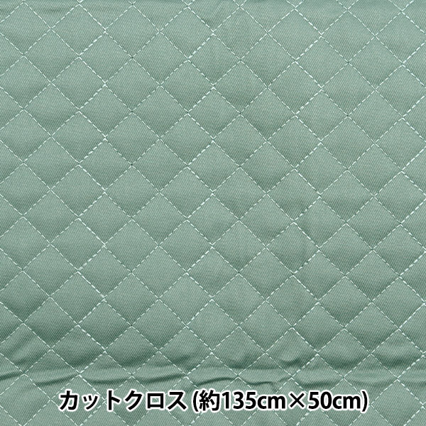  ؤϤ Ķĥ륭ȥåȥ 135cm50cm ⡼֥롼 CQPL-TWTC-SMB