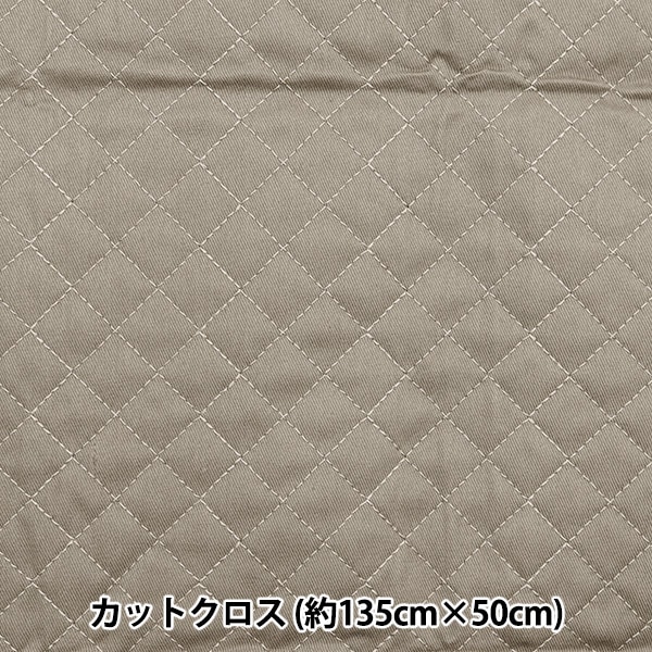  ؤϤ Ķĥ륭ȥåȥ 135cm50cm С CQPL-TWTC-SIL