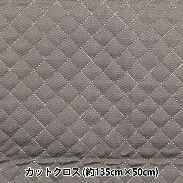  ؤϤ Ķĥ륭ȥåȥ 135cm50cm å奰졼 CQPL-TWTC-ASH
