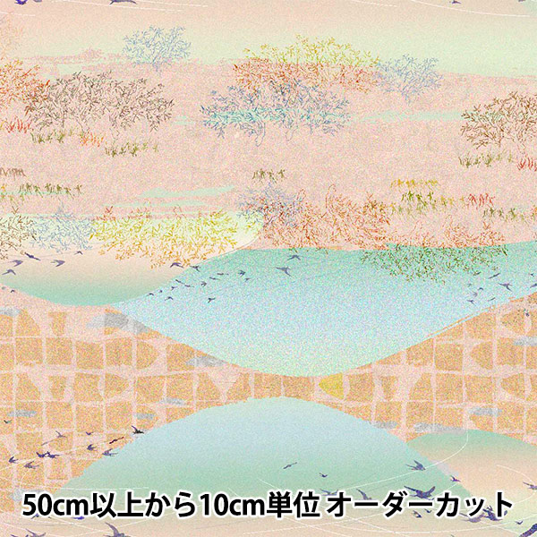 アートヤーン みんと様オーダー 妬み