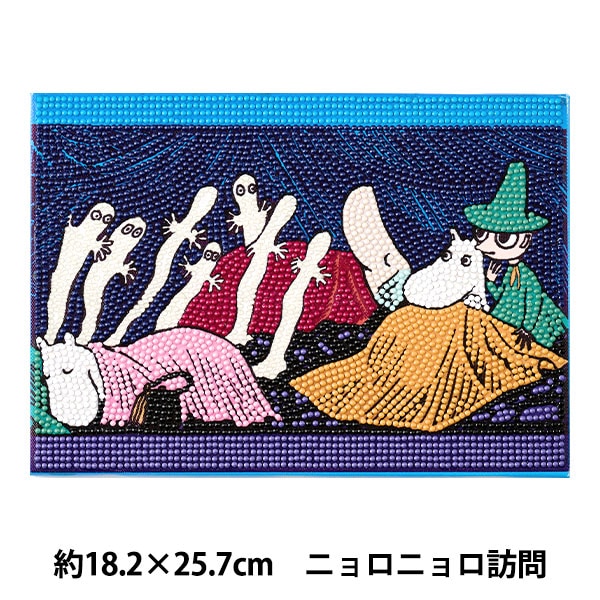 ビーズキット 『ダイヤモンドフィックス ムーミンアート