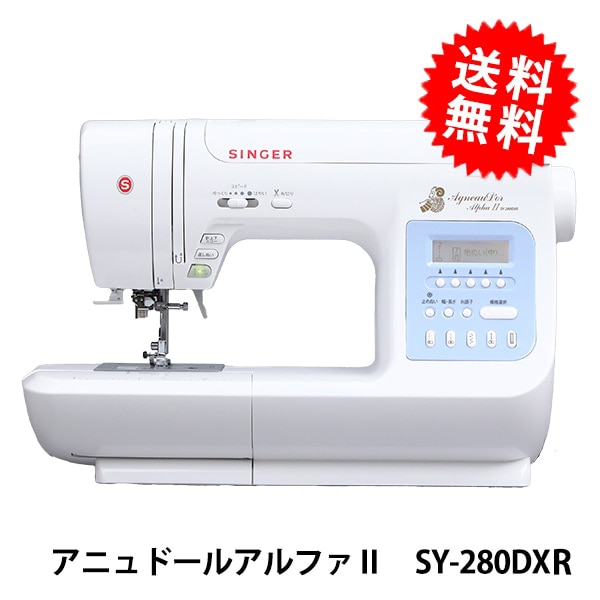 Amazon | Hanchen ポータブル袋縫ミシン 電池式 リチウム電池