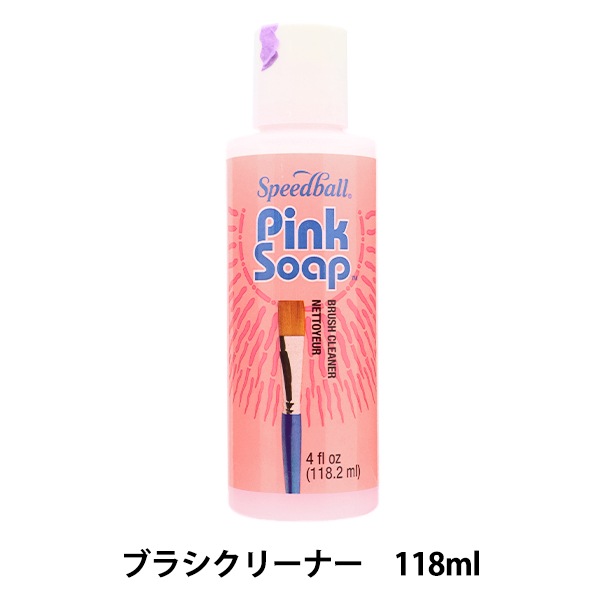 トールペイント用品 『ピンクソープ 4oz SF-513』 工芸,トール