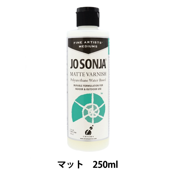 ジョーソニア(絵具)/ポッティングシェッド - クラフトマニア