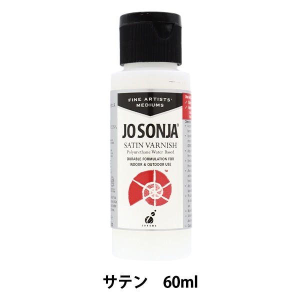 専用　bw レッドパールウレタン LEGEND レッドパール ウレタン