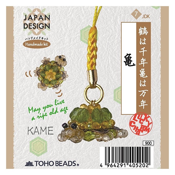 ビーズキット 『JAPAN DESIGN(ジャパンデザイン) 亀 JDK7』TOHO