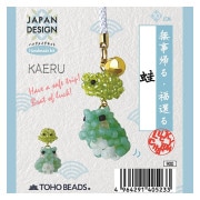 ビーズキット 『ご当地シリーズ～熊本編～くまモンのバッグチャーム