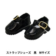 ぬいぐるみ衣装 『ストラップシューズ Mサイズ 茶 MPA-30D』 手芸