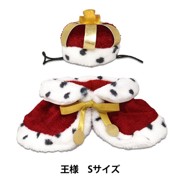 GALA 　PLUSH　プラッシュ　未使用品 000000163228_POoWplk.jpg