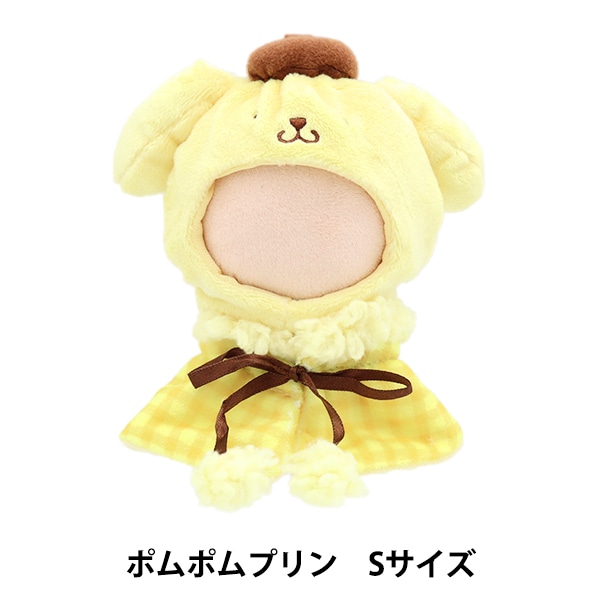 ぽむぷり様専用ライブ衣装風ぬい服