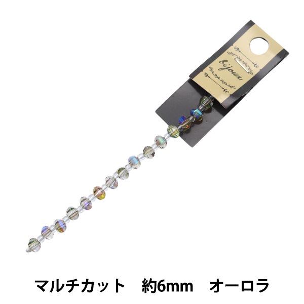 ビーズ 『ガラスビーズ マルチカット 6mm オーロラ JIN24-G-9』 ビーズ 