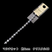 グルーデコ® 『カレッジリング 11号 ゴールド B-00066-G-11