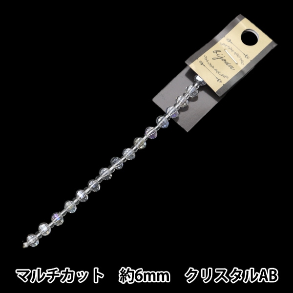 ビーズ 『ガラスビーズ マルチカット 6mm クリスタルオーロラ JIN24-G