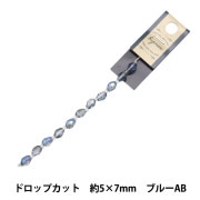 ビーズ 『ガラスビーズ ドロップカット 5×7mm オーロラ JIN24-G-14
