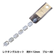 旭化成テグス糸4号2,200m10把　黄ばみあり　古い在庫 ビーズ糸 『テグス8号 10m UMT-08』 ビーズ,ビーズ用品・用具
