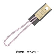 グルーデコ® 『カレッジリング 11号 ゴールド B-00066-G-11