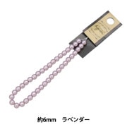 グルーデコ® 『カレッジリング 11号 シルバー B-00066-S-11