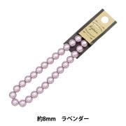 グルーデコ® 『カレッジリング 11号 シルバー B-00066-S-11