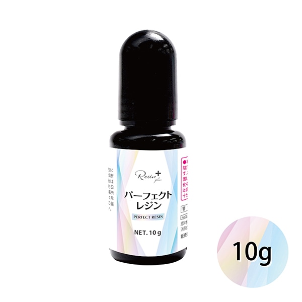�쥸��� ��LED&UV�ѡ��ե����ȥ쥸�� 10g XSR-135�� ERUBERU ����١���
