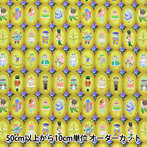たろいも　さま たろいも さま 楽天市場】タロ芋＆サツマ芋ボール ミックス（1kg