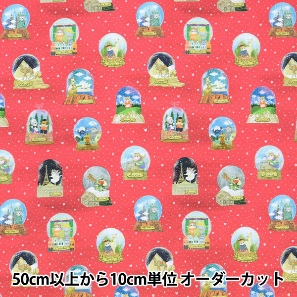 メルクストーリア　ぶらさがり緑精　イヤリング 夏星を寿ぐ、ドラゴン】イヤリング＆装飾枠付きブローチセット