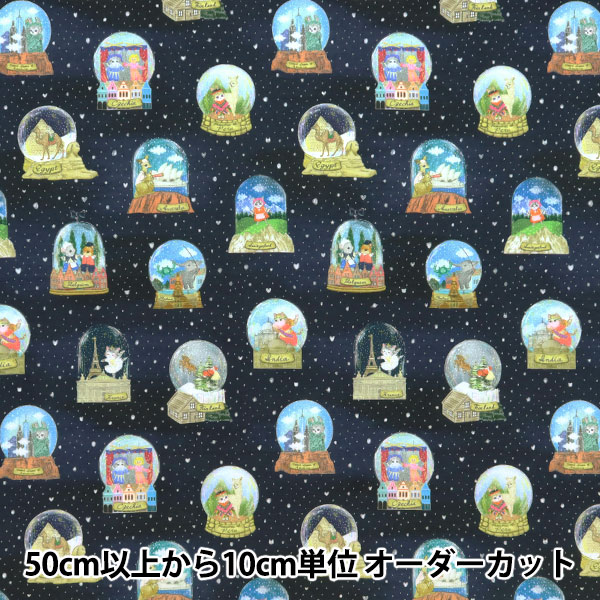 �ڿ���5����� ���� ��60������ǥ�����ץ��� 22fabric ���꡼�ɡ��� �ͥ��ӡ� DP-4440-3C��