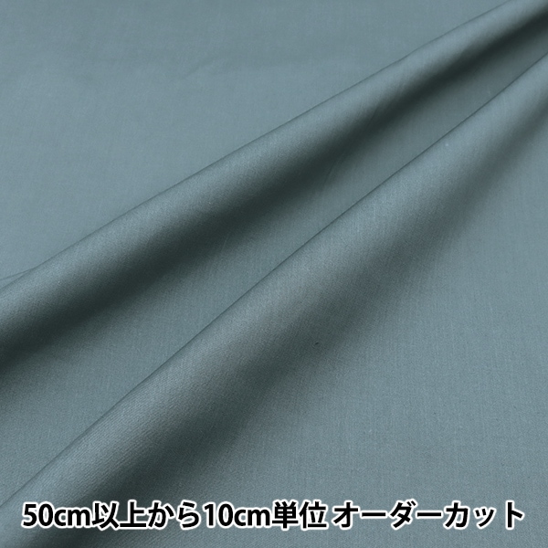 �ڿ���5����� ���� �ؤ���ˤʤ�ˤ����֥����� �Ϥ�ʤꥫ�顼 �֥롼���졼 TCBR-HA-BGY��