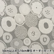 【数量5から】 生地 『う早この布 二重織ジャガード インクブルーの花 グレー UP5953-A』 COTTON KOBAYASHI コットンこばやし 小林繊維|ブランドから探す|生地