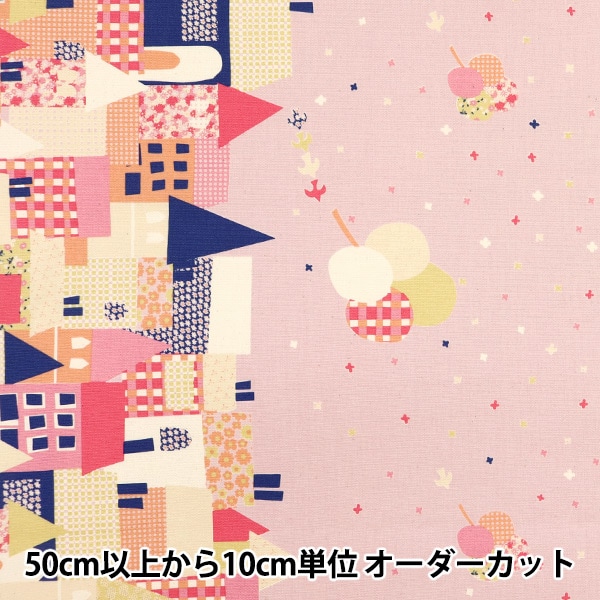 ڿ5  Hanauta å ե쥤 ֤ȳ ԥ 142-1357-C2