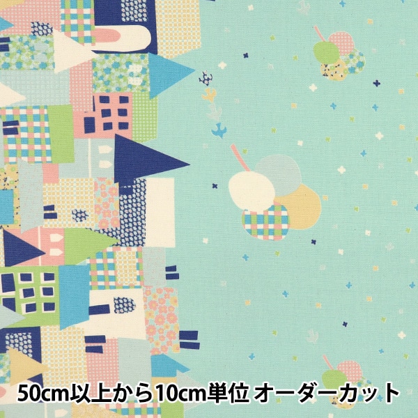 ڿ5  Hanauta å ե쥤 ֤ȳ ֥롼 142-1357-C3